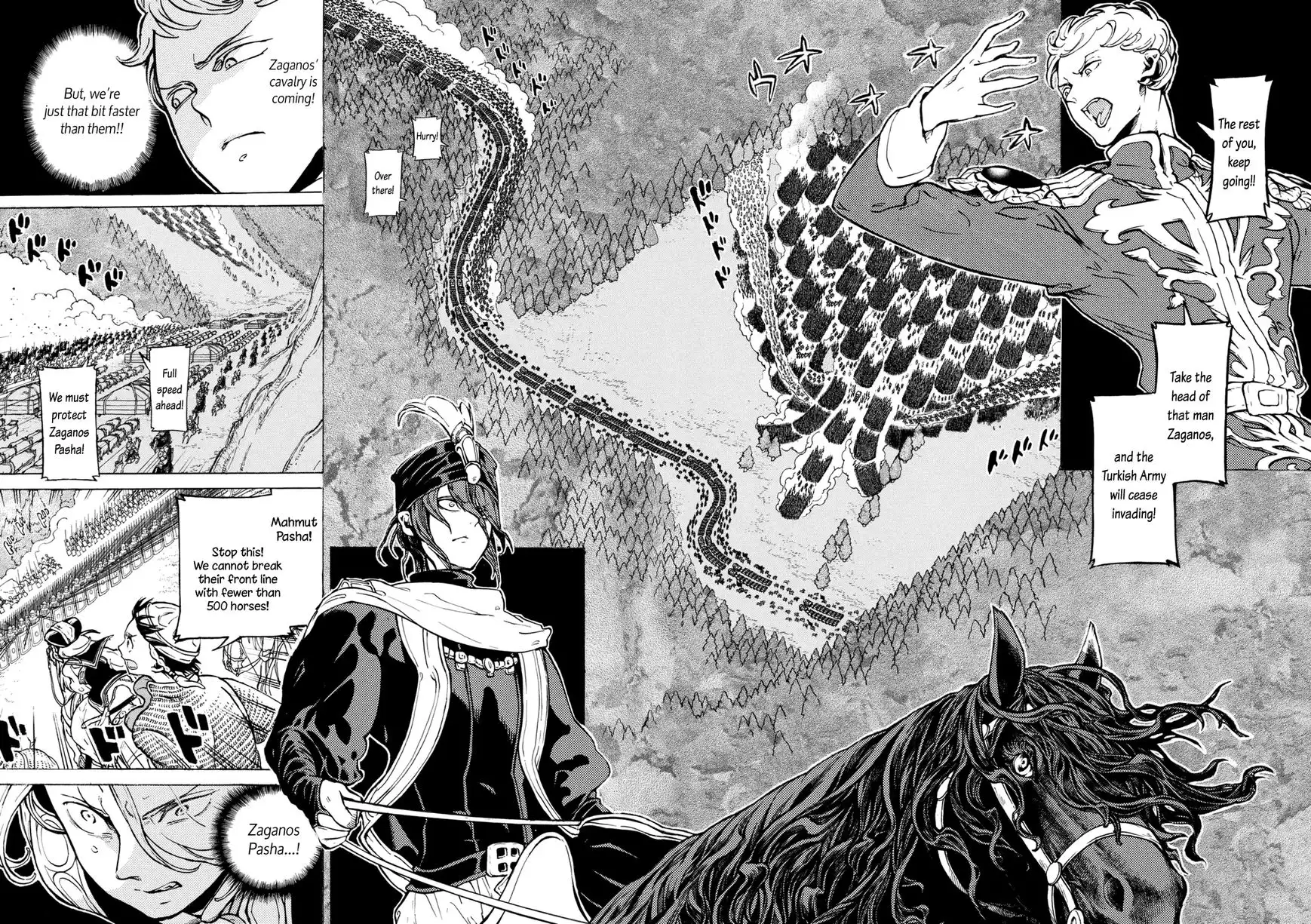 Shoukoku no Altair Chapter 87 11